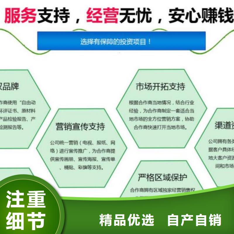 燃料无醇燃料油厂家直发