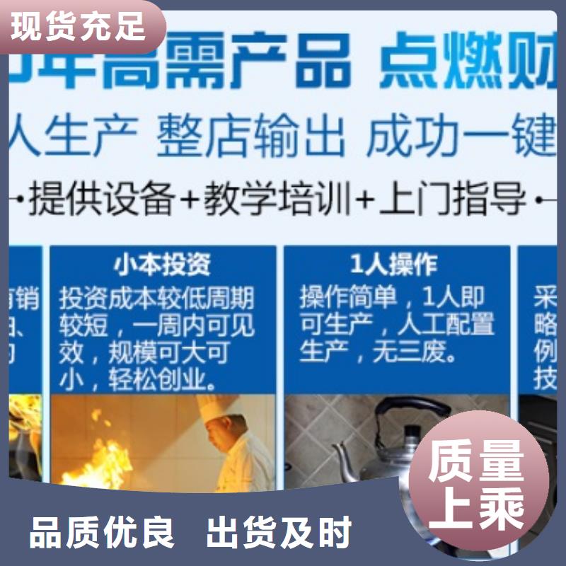 燃料无醇燃料油多种款式可随心选择