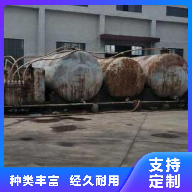 燃料无醇燃料油用心做好每一件产品