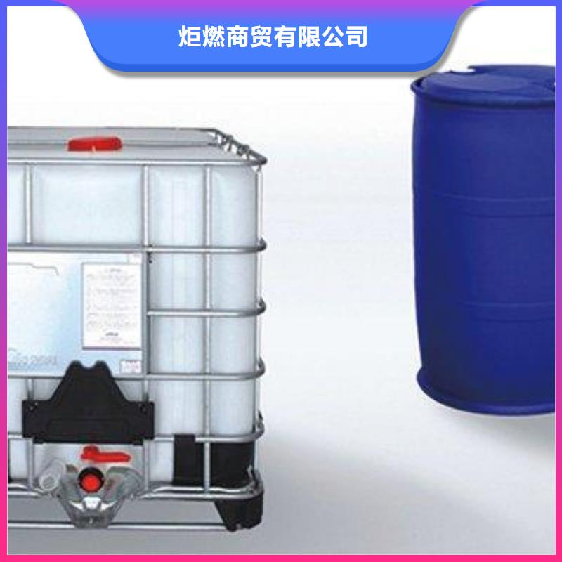 燃料无醇燃料符合标准