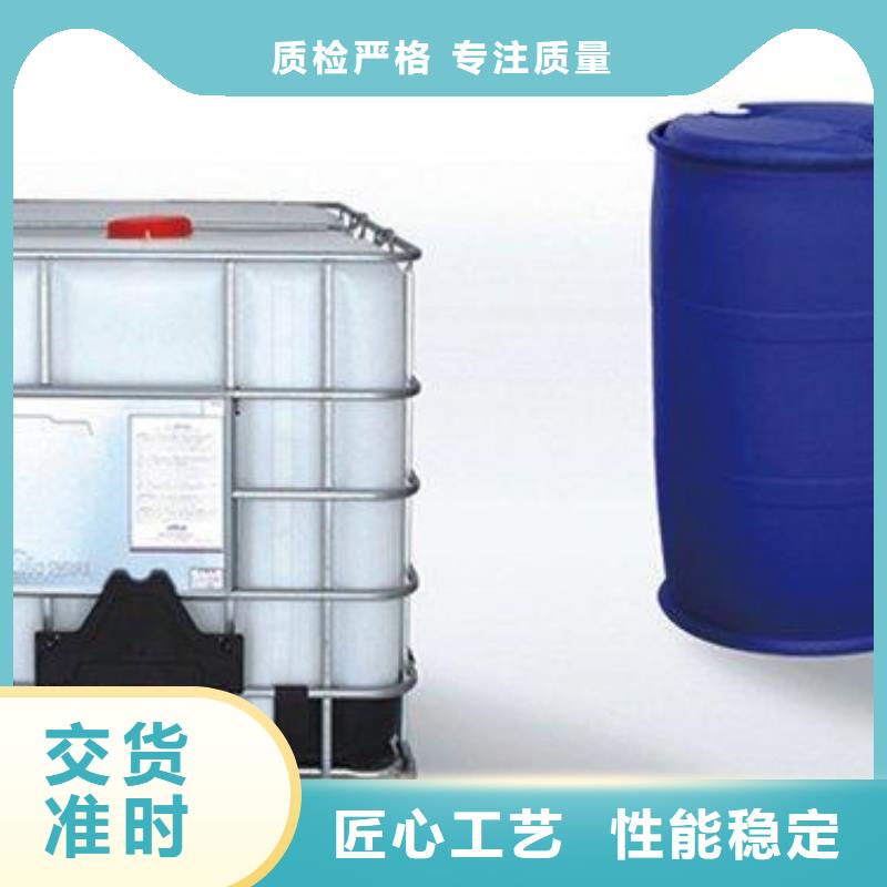 燃料,无醇燃料勾兑技术资质认证