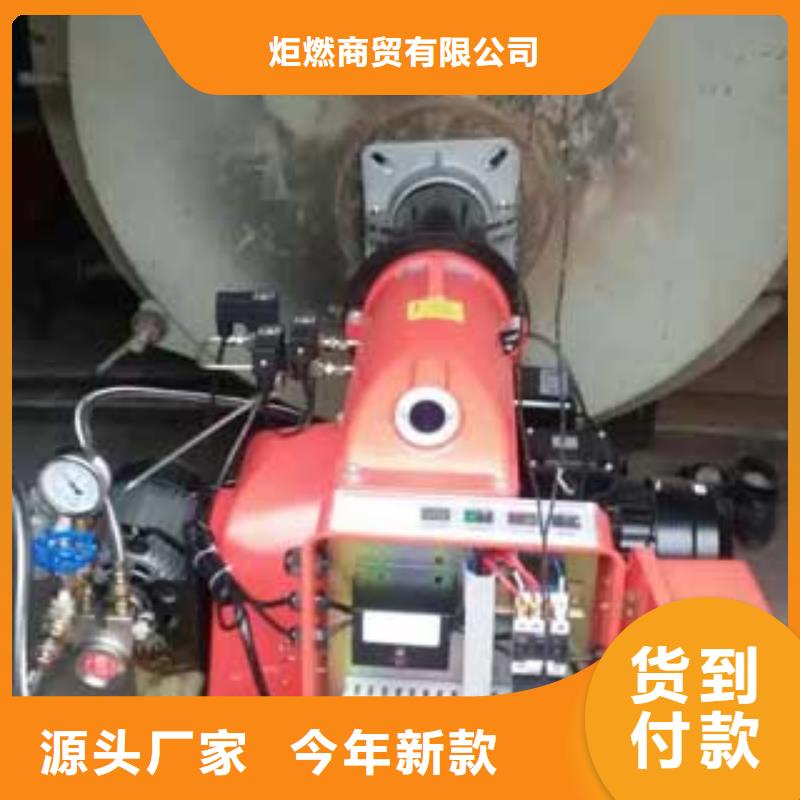 无醇燃料勾兑技术-视频-无醇燃料勾兑技术|云浮市|新兴|罗定|湛江|潮州|揭阳|珠海