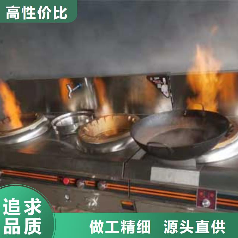 燃料无醇燃料油多种款式可随心选择