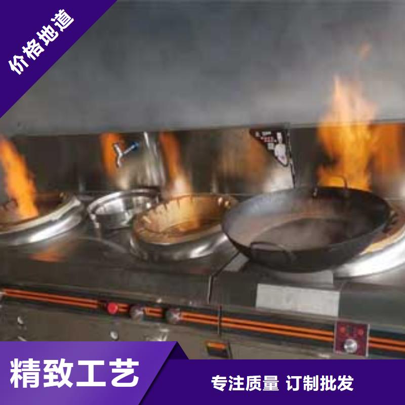 燃料无醇燃料符合标准