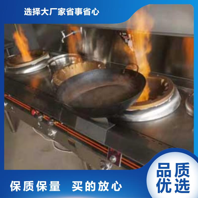 无醇燃料勾兑技术-视频-无醇燃料勾兑技术|云浮市|新兴|罗定|湛江|潮州|揭阳|珠海
