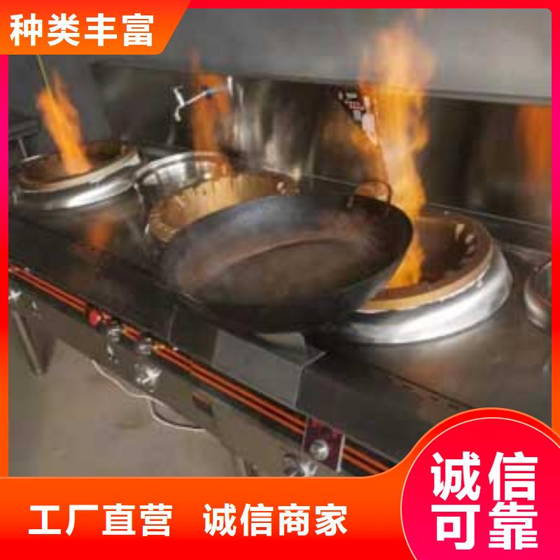燃料-植物油燃料培训实力厂家
