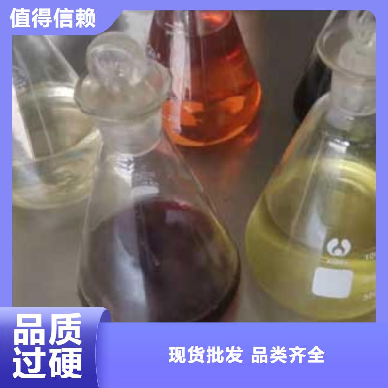 燃料-植物油燃料加盟使用方法
