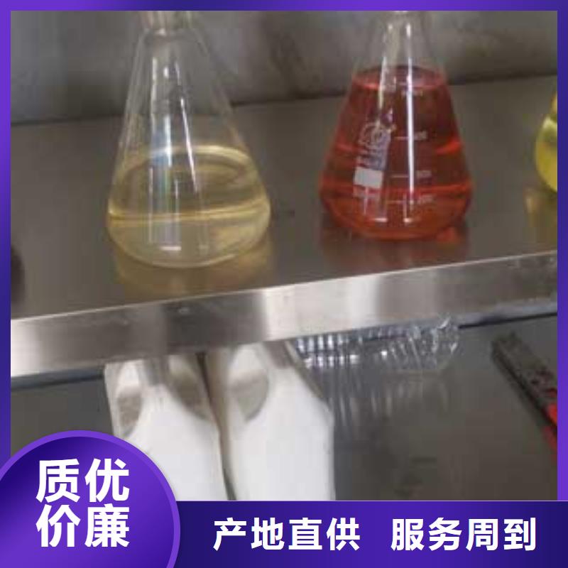 无醇燃料勾兑技术视频-无醇燃料勾兑技术_江苏省连云港市市场覆盖灌南|灌云|南通|淮安|苏州|南京等