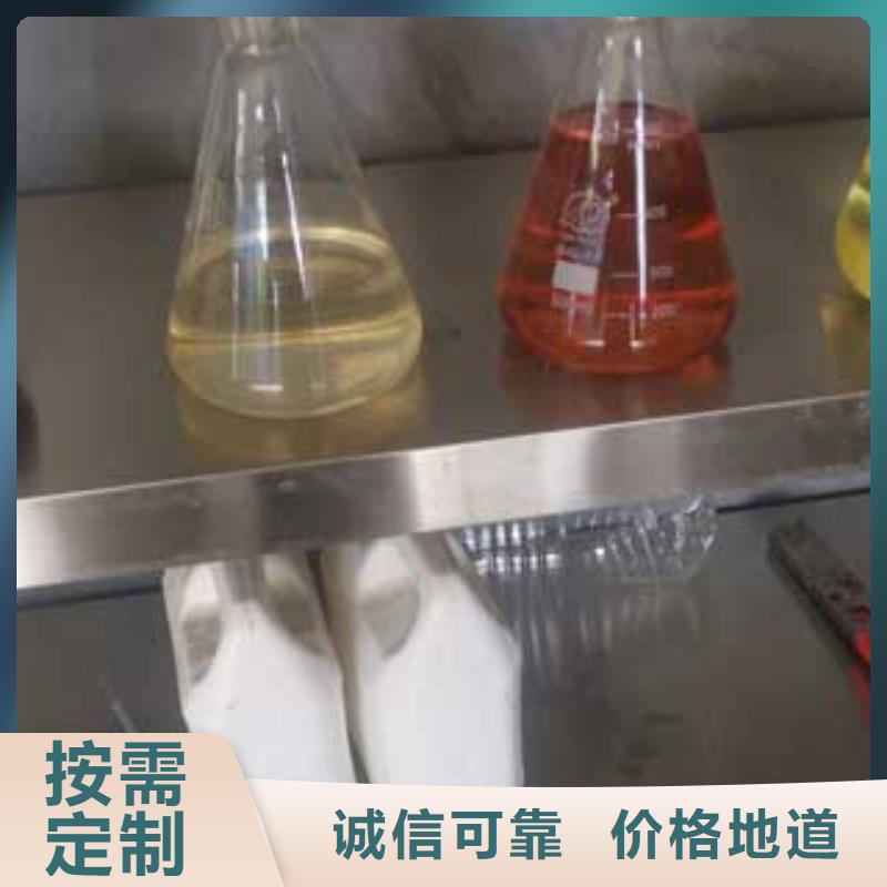 燃料_无醇燃料油海量货源