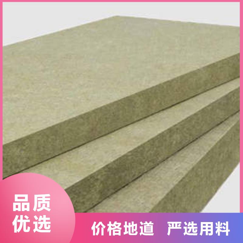 岩棉制品,像塑管48小时发货
