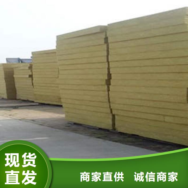 岩棉制品,像塑管48小时发货