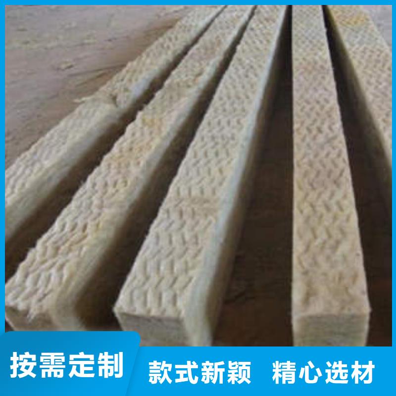 岩棉制品像塑管精选货源