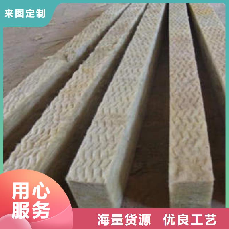 岩棉制品岩棉板满足客户需求