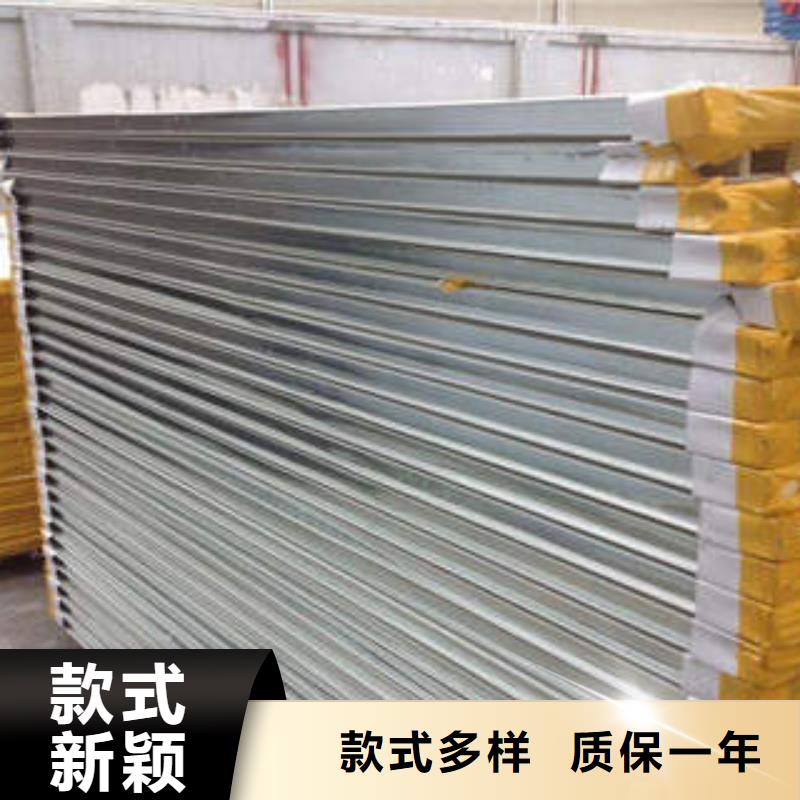 岩棉制品岩棉板诚信厂家