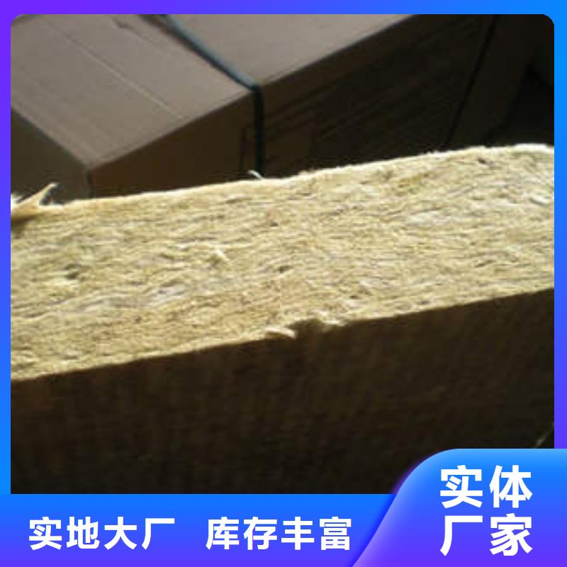 岩棉制品像塑管精选货源