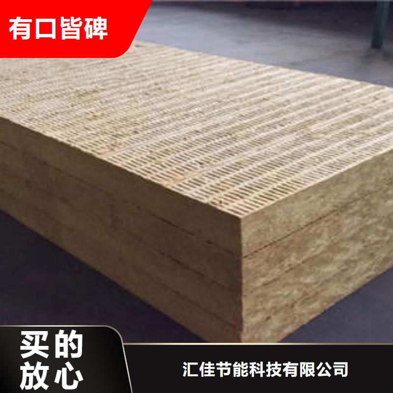 岩棉制品像塑管货源报价