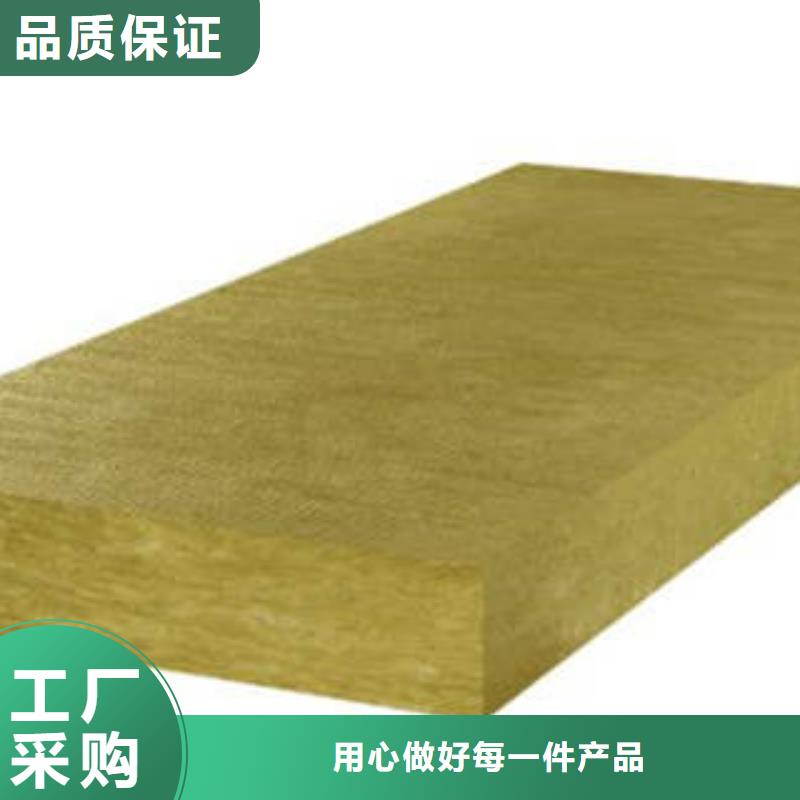岩棉制品玻璃棉板厂家实力雄厚