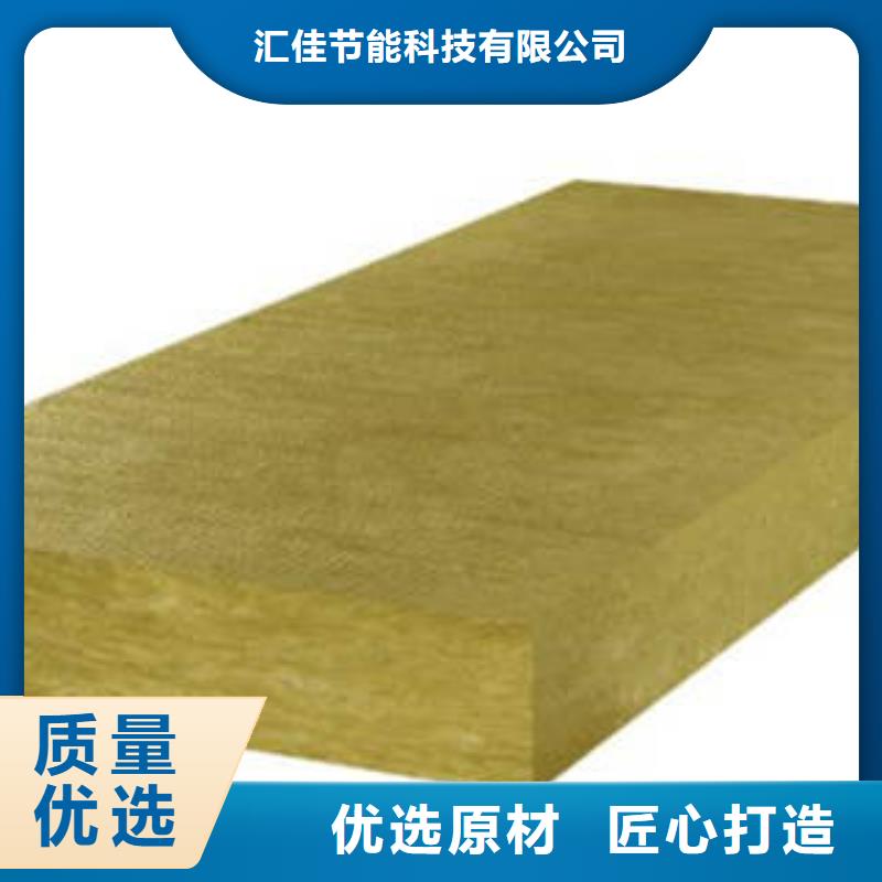【岩棉制品】_玻璃棉板工厂认证