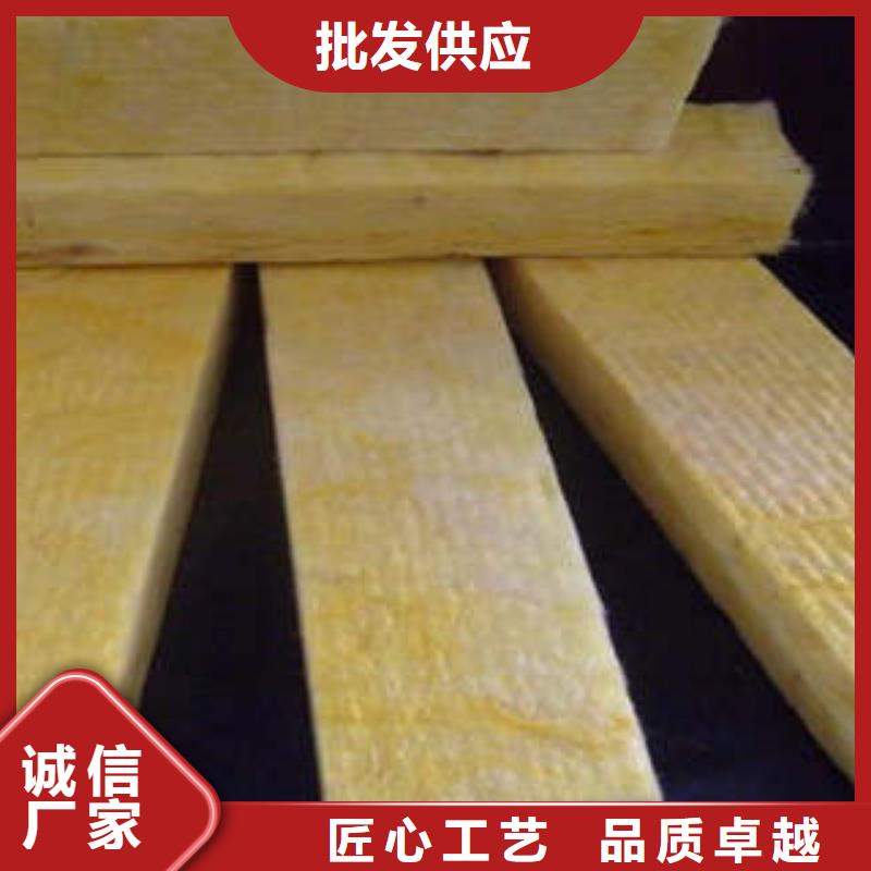 岩棉制品,岩棉板源头工厂量大优惠