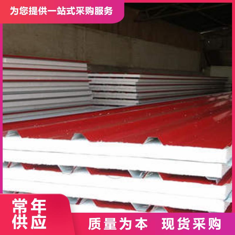 【岩棉制品岩棉板详细参数】