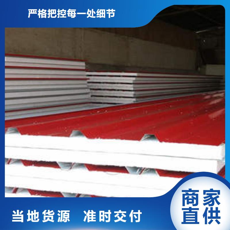 岩棉制品像塑管精选货源