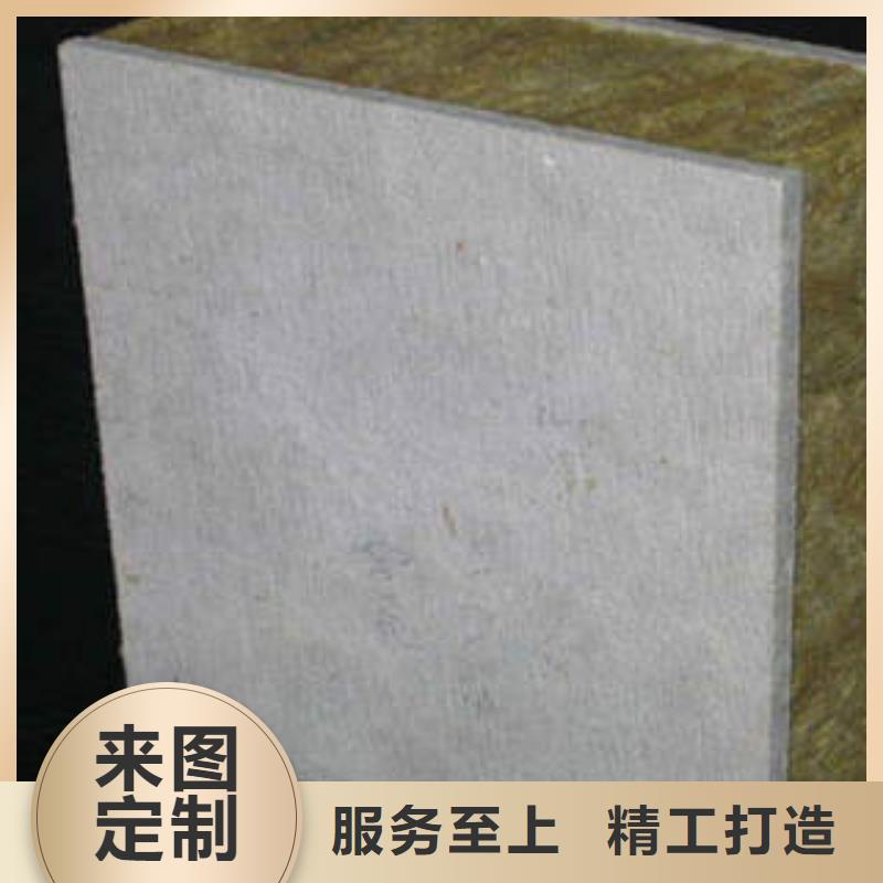 岩棉制品岩棉板诚信厂家