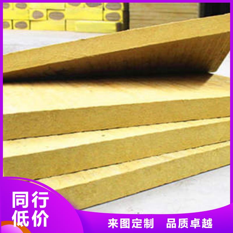【岩棉制品岩棉板详细参数】