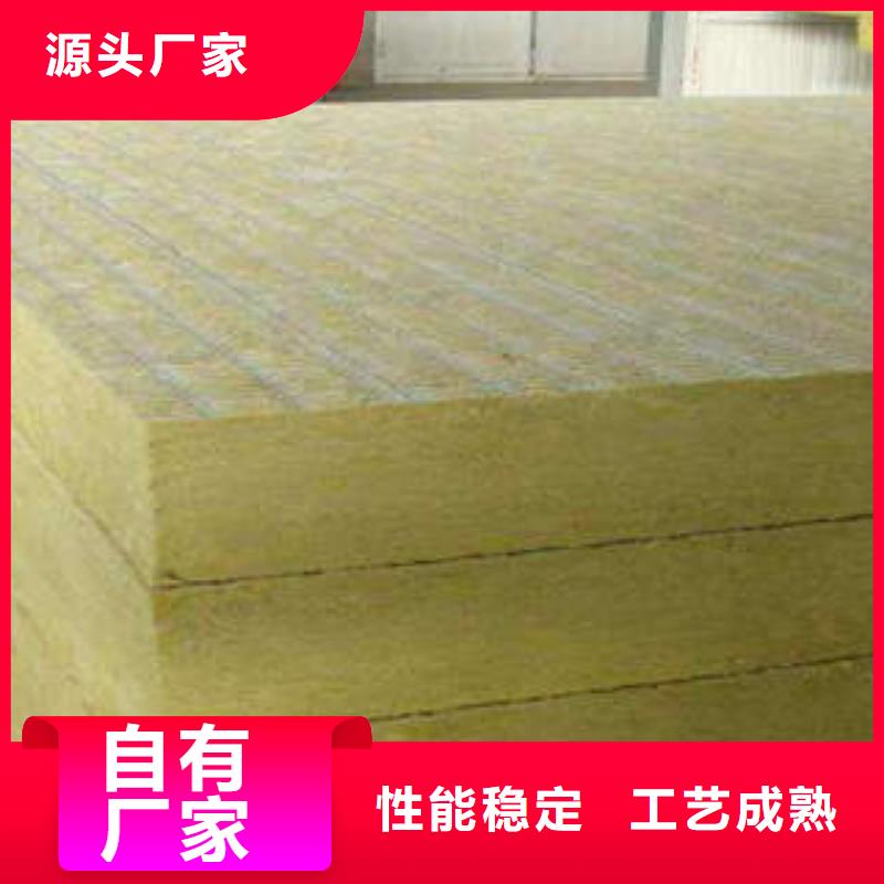 玻璃棉管-视频-大兴安岭市玻璃棉管-(此地)可服务区域呼玛|漠河|牡丹江|哈尔滨|黑河|大庆|佳木斯|齐齐哈尔