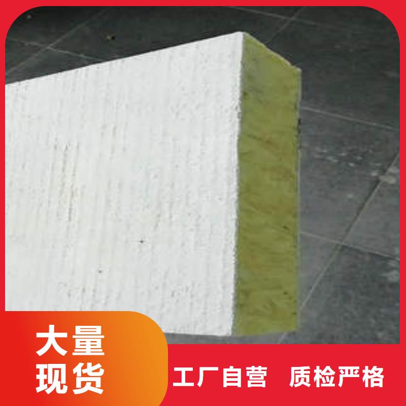 玻璃棉管-视频-大兴安岭市玻璃棉管-(此地)可服务区域呼玛|漠河|牡丹江|哈尔滨|黑河|大庆|佳木斯|齐齐哈尔