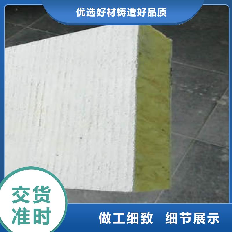 岩棉制品像塑管精选货源