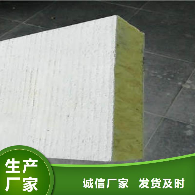 岩棉制品玻璃棉板厂家实力雄厚