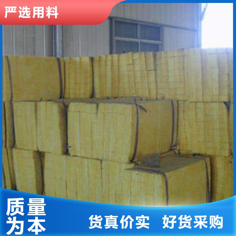 玻璃棉管-视频-大兴安岭市玻璃棉管-(此地)可服务区域呼玛|漠河|牡丹江|哈尔滨|黑河|大庆|佳木斯|齐齐哈尔
