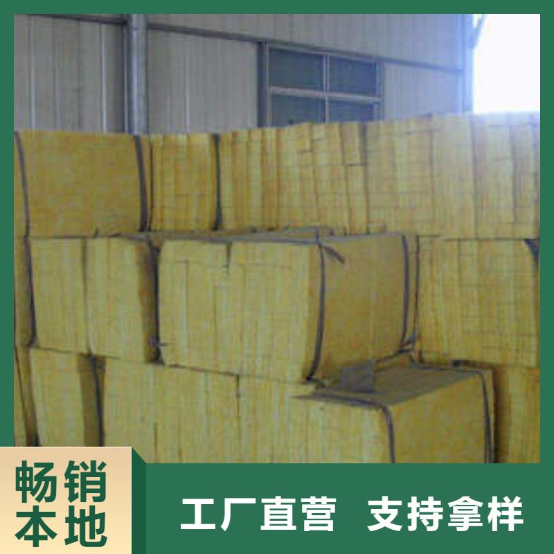 岩棉制品玻璃棉板厂家实力雄厚