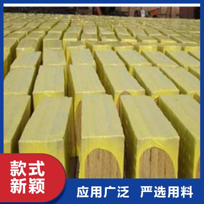 玻璃棉管-视频-大兴安岭市玻璃棉管-(此地)可服务区域呼玛|漠河|牡丹江|哈尔滨|黑河|大庆|佳木斯|齐齐哈尔