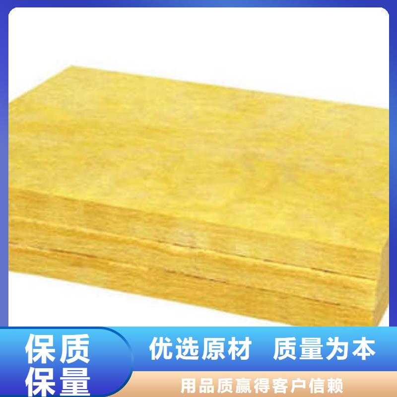 岩棉制品像塑管货源报价