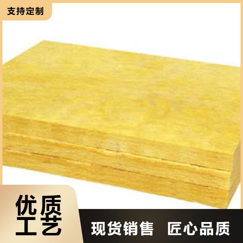 玻璃棉管-视频-大兴安岭市玻璃棉管-(此地)可服务区域呼玛|漠河|牡丹江|哈尔滨|黑河|大庆|佳木斯|齐齐哈尔
