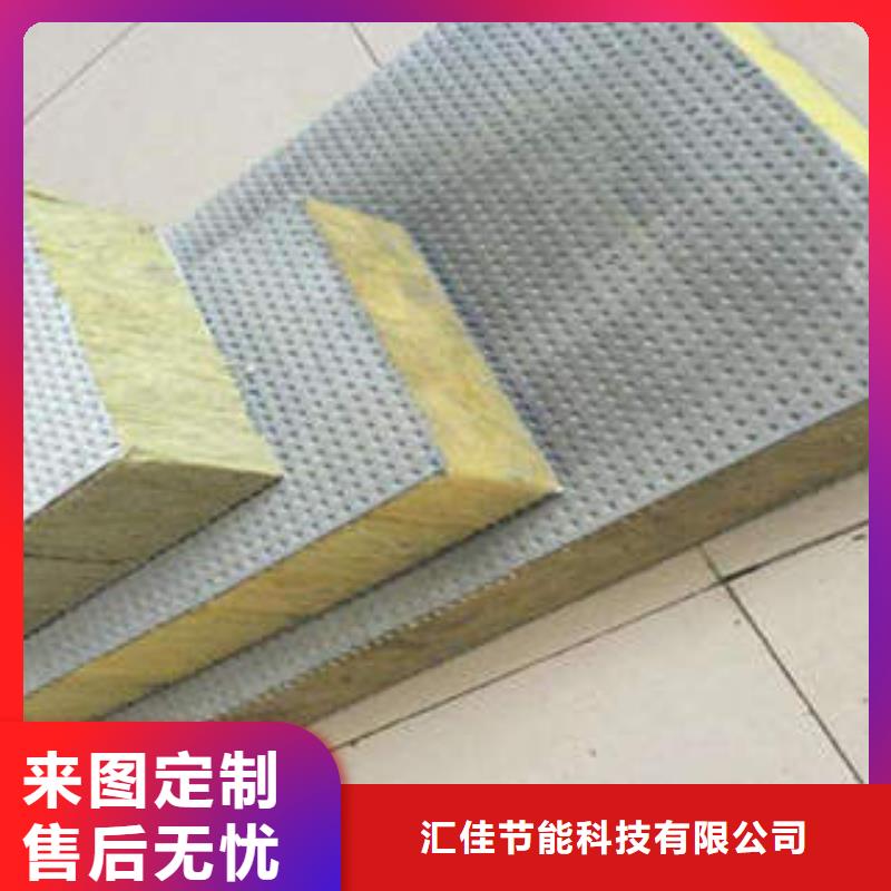 玻璃棉管-视频-泗水|梁山|滨州|烟台|东营|德州|青岛|淄博|临沂汇佳玻璃棉管_ 汇佳节能科技(济宁市分公司)