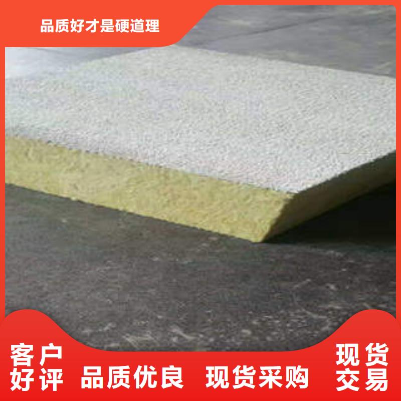 岩棉制品,像塑管48小时发货