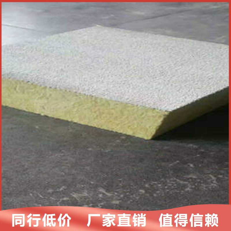 岩棉制品岩棉条好产品放心购