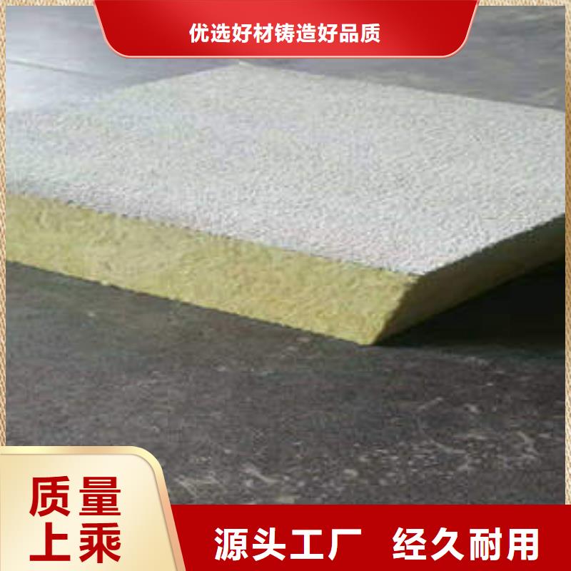 岩棉制品像塑管货源报价