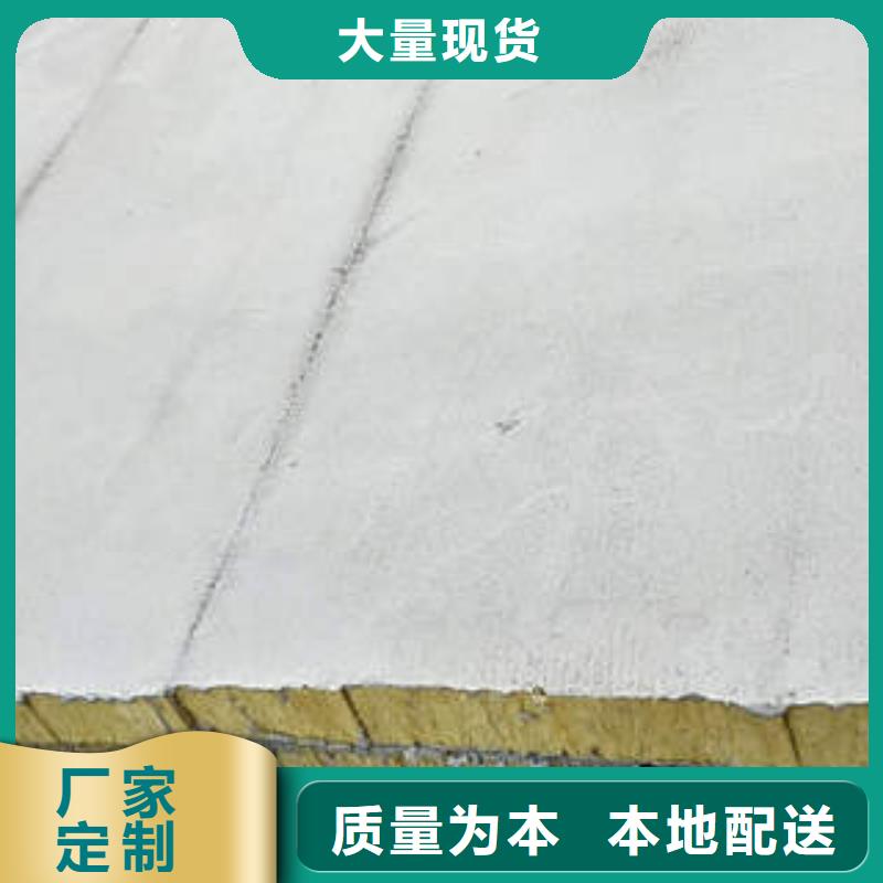 岩棉制品像塑管精选货源