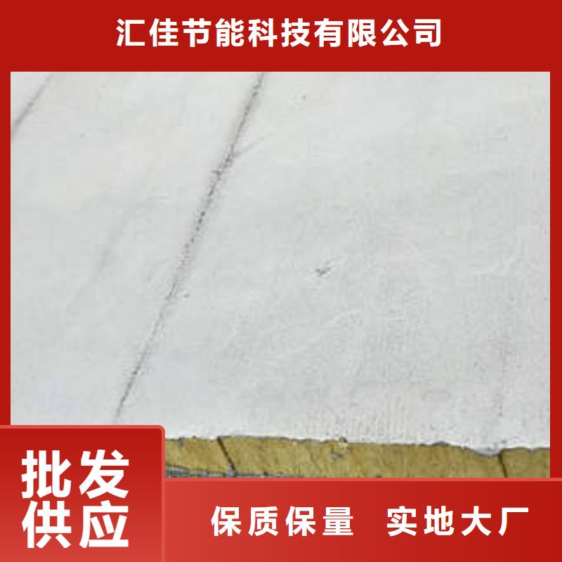 【岩棉制品】_玻璃棉板工厂认证