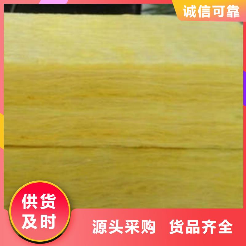 玻璃棉管-视频-玻璃棉管-黑龙江省大庆市肇源|林甸|齐齐哈尔|牡丹江|绥化|佳木斯|大兴安岭【当地】生产商