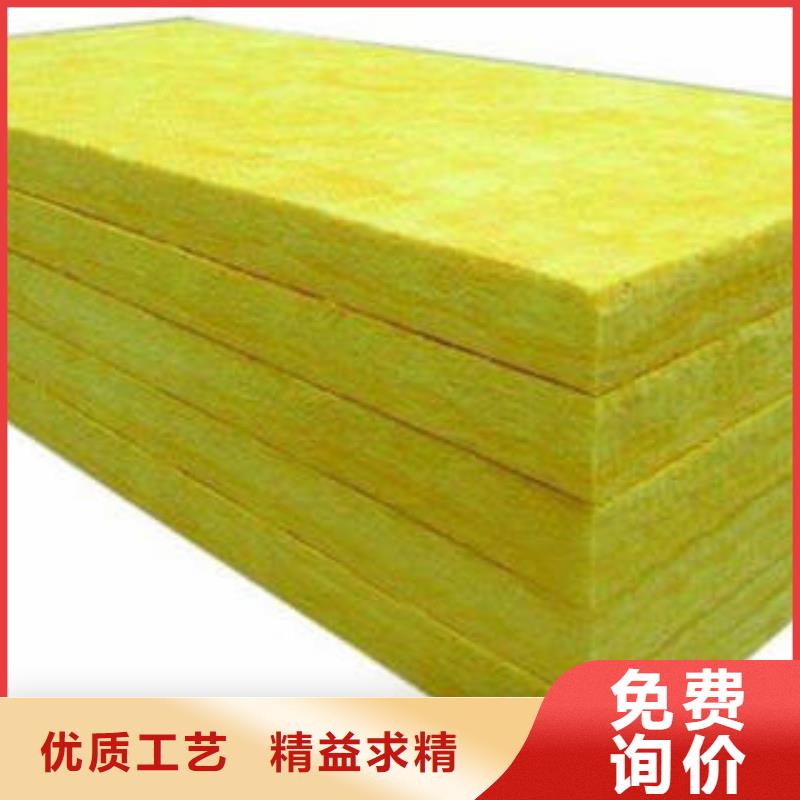 玻璃棉制_防火岩棉复合机制板订制批发