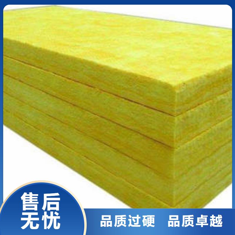 玻璃棉管-视频-玻璃棉管-广东省汕头市濠江|潮阳|韶关|惠州|广州|揭阳【本地】生产厂家