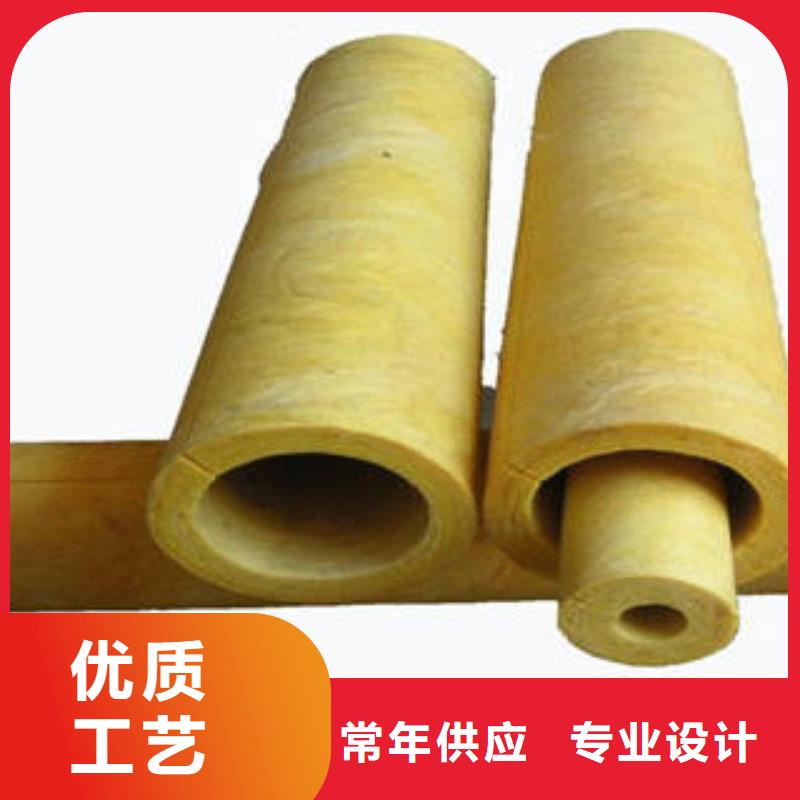 玻璃棉制岩棉条品质做服务