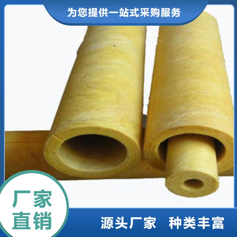 玻璃棉制岩棉板品质优选
