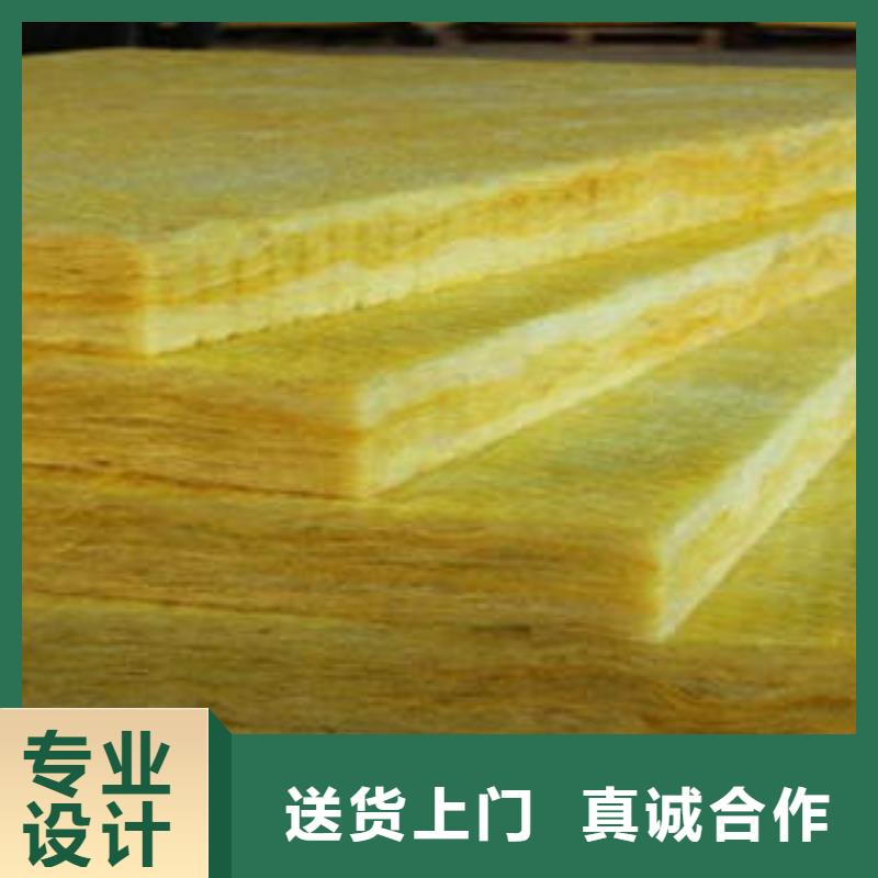 玻璃棉制岩棉条品质做服务