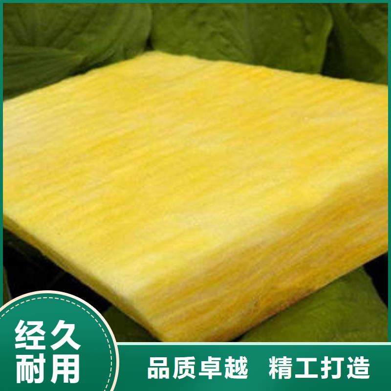 玻璃棉制岩棉板品质优选