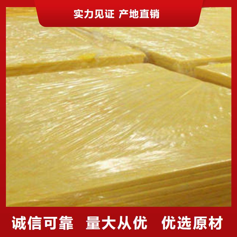 【玻璃棉制】岩棉管现货齐全售后无忧